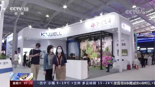 青岛麦凯乐化妆品品牌，品质与创新的融合之旅