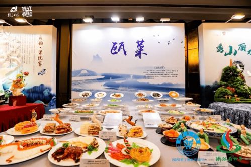 中档特色餐饮品牌的魅力与挑战
