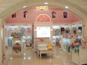 母婴店用品加盟品牌，开启创业新篇章