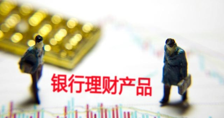 揭秘金融抖音月付套现，风险与机遇并存，你敢尝试吗？
