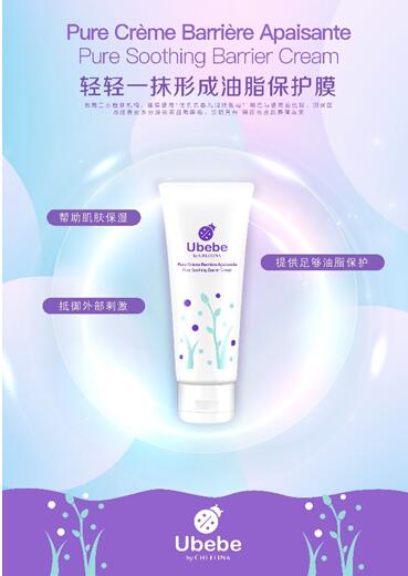 庄母婴纸巾品牌店，守护宝宝肌肤的温柔呵护