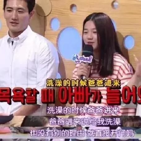 揭秘偷查别人微信聊天记录，隐私的边界在哪里？