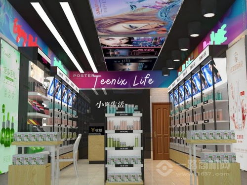 哈尔滨卓展化妆品品牌，美丽与品质的融合之旅