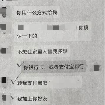 揭秘微信聊天记录的秘密，如何合法合规地查看他人聊天内容？