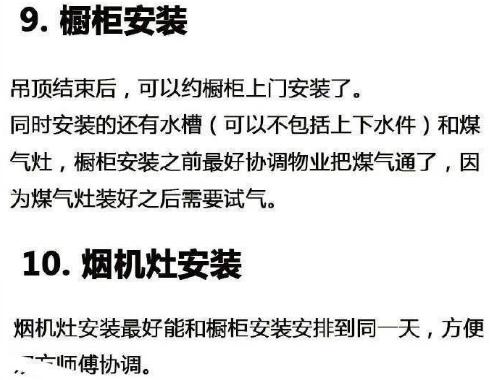 如何巧妙降低白条提现利息，轻松省下一大笔！