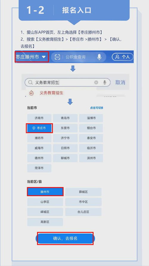 揭秘微信分付取现，操作指南与常见问题解答