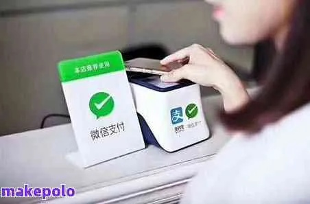 微信分付取现我爱卡使用指南，轻松操作，享受便捷金融服务