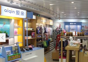 山西母婴用品网品牌店—为宝宝和妈妈们提供一站式购物体验
