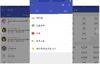 轻松掌握QQ聊天记录，这些方法让你不再错过任何信息！