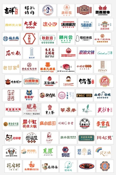 二三线餐饮品牌的生存之道
