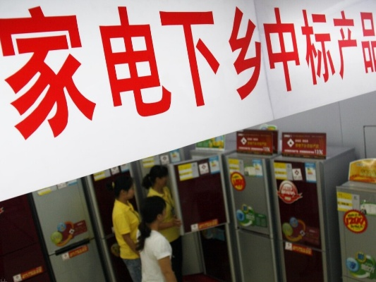 家电下乡中的电脑品牌崛起之路