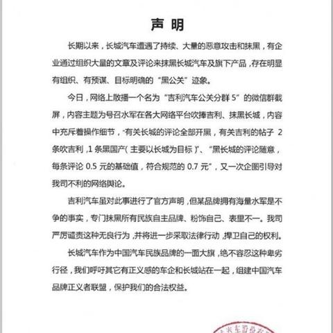 揭秘聊天记录查询，如何合法合规地获取他人聊天内容