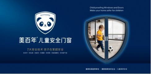 海伦特洛伊家电品牌，创新与传承的交响曲