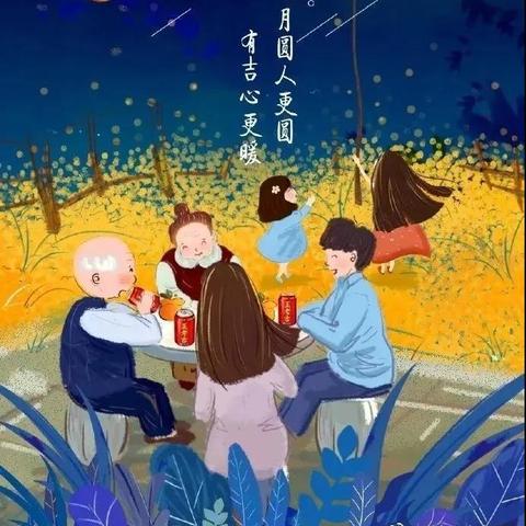 打造节日氛围的装修品牌海报设计