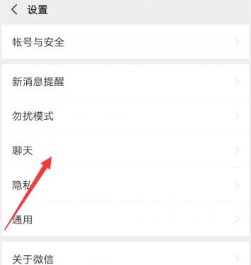 手机短信聊天记录删除了？教你几招找回方法！