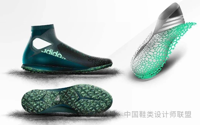 家居建材品牌鞋的设计与创新