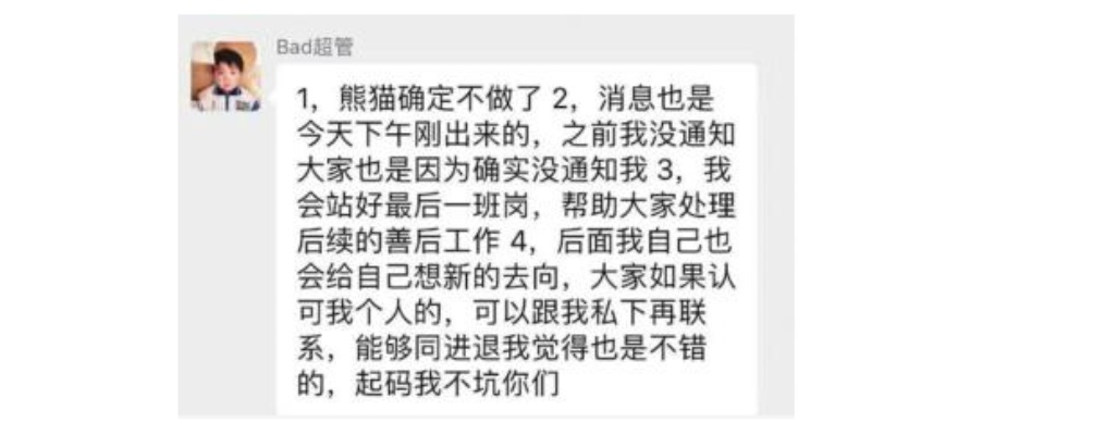 老公查老婆手机短信聊天记录，揭秘背后的真相与反思