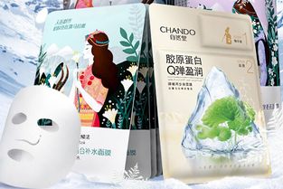 孕期美丽新选择—孕妇专用化妆品品牌指南
