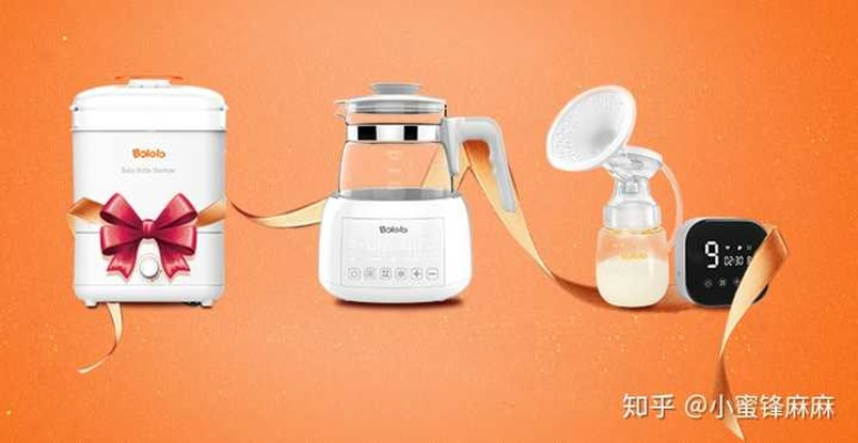 母婴界璀璨之星，探索好到爆的母婴产品品牌