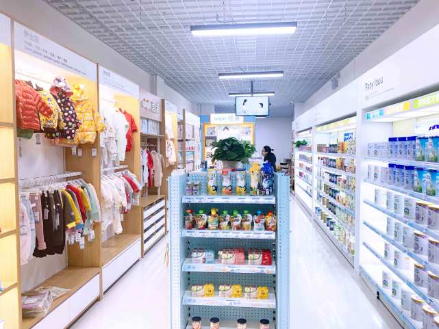 母婴用品品牌店精选指南
