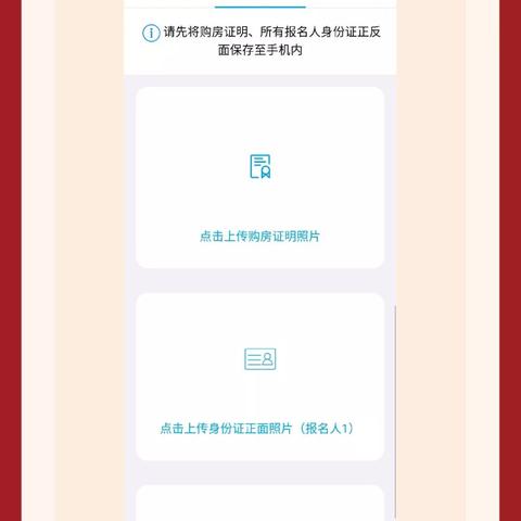 绿地海悦家电品牌—品质生活的首选
