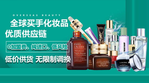 探索校园美妆潮流—学生化妆品品牌的魅力与选择
