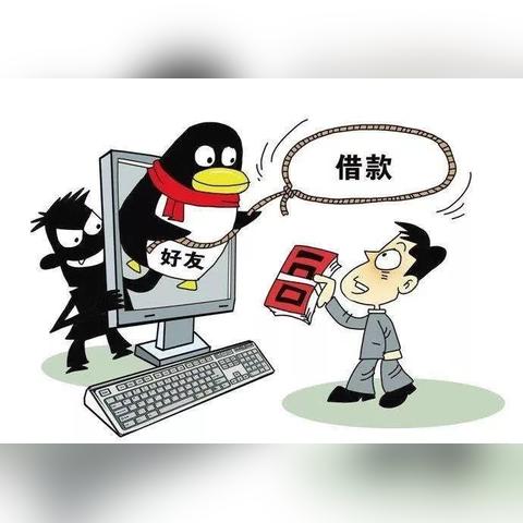揭秘微信聊天记录盗取技巧，小心，这可能是违法行为！