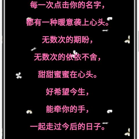 微信聊天记录如何安全地传给别人？MN方法大揭秘！
