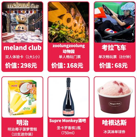 天津海信广场的美妆天堂—探索化妆品牌的璀璨世界
