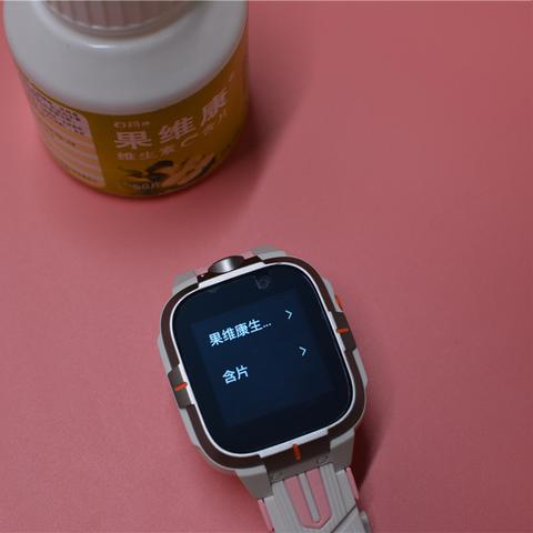 揭秘别人的微信聊天记录y2，那些你不知道的秘密与启示