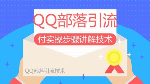 羊小咩便荔卡里的钱怎么提现？手把手教你轻松操作！