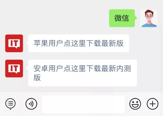 轻松获取微信聊天记录全攻略，揭秘t1技巧，不再错过重要信息！