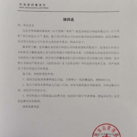 微信聊天记录消失之谜，如何删除、恢复及注意事项