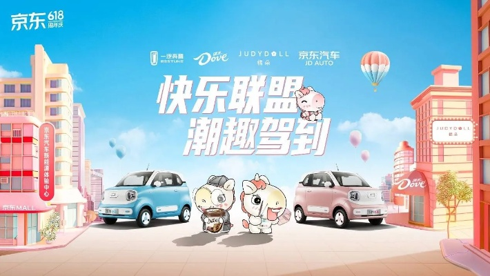 揭秘金融白条额度套现攻略，轻松套出来，用得其所！