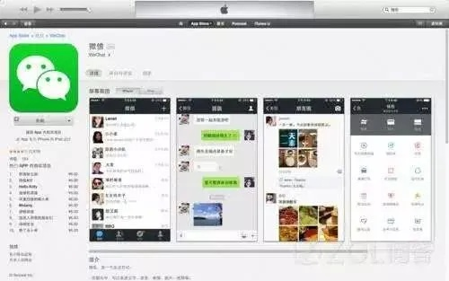 微信聊天记录上传那些事儿，实用指南与案例分析