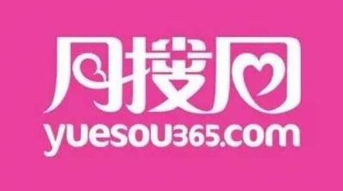 湖南品牌十大母婴，湖南的骄傲，世界的信赖