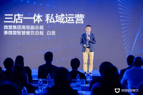 中国轻餐饮品牌的崛起与挑战
