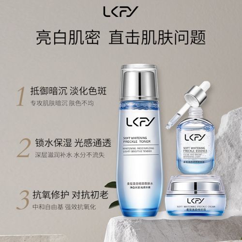 全球化妆品品牌盘点，哪个品牌最好？