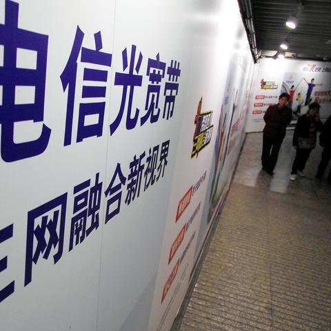广东品牌装修资费表全面解析