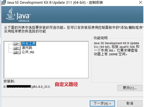聊天记录查询，谁能保证100%成功？