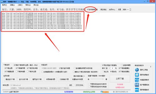 为长辈选择家电的智慧—适合他们的品牌与产品