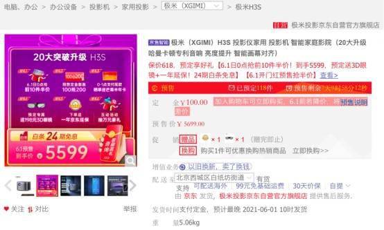 揭秘金米商城微信分付套现攻略，轻松操作，安全无忧！