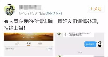 微信分付取现受理中，揭秘你的钱包新玩法！