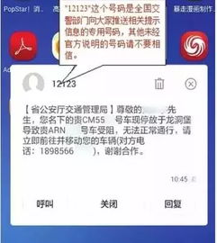 微信分付取现，小丽安全帮你轻松搞定！