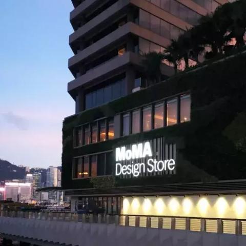 香港K11户外品牌，城市绿洲中的时尚与自然融合