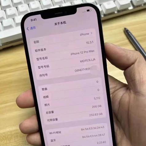 手机短信聊天记录删除了？别慌！教你几招轻松还原！