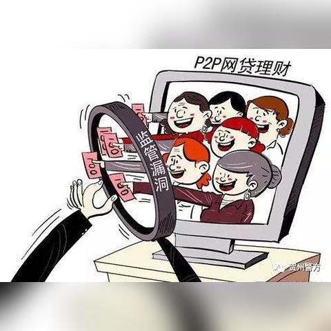 轻松提现到羊小咩便荔卡，钱袋子里的便捷操作指南