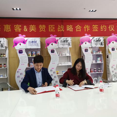 母婴店老板眼中的奶粉品牌评价
