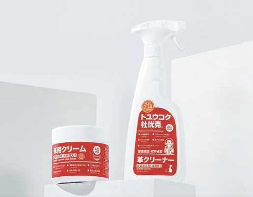 家居清洁用品品牌，缔造洁净生活的艺术