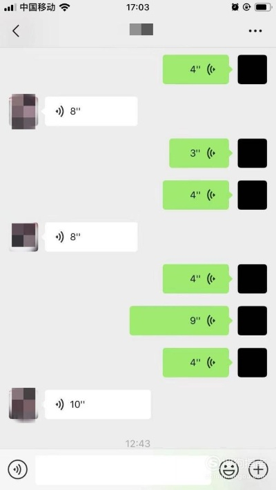 揭秘微信聊天记录的时光机，如何查看那些被删除的对话？